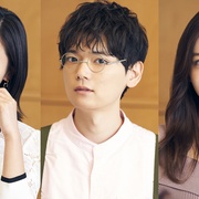 48天后我们结婚吧 48日後に結婚します。
