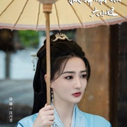 点击查看图片 披荆斩棘的大小姐