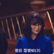 PIPLE：和AI的结婚生活开始了 ぴぷる～AIと結婚生活はじめました～