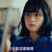 PIPLE：和AI的结婚生活开始了 ぴぷる～AIと結婚生活はじめました～