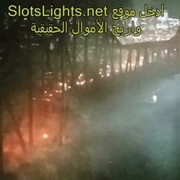 爆裂崩塌 Aftermath