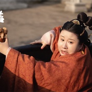 珍馐记