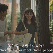 栗树街 Chestnut