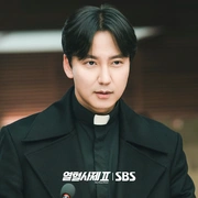 热血司祭2 열혈사제2