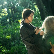 山女