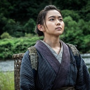 山女