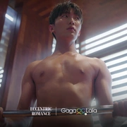 奇异的罗曼史 기이한 로맨스