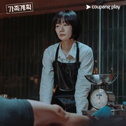 点击查看图片 家族计划 가족계획