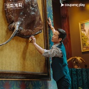 点击查看图片 家族计划 가족계획