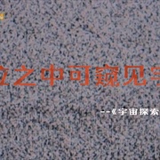 快乐老友记 第二季