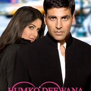 爱在加拿大 Humko Deewana Kar Gaye