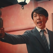民王R