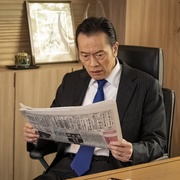 民王R