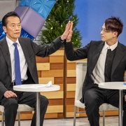 民王R