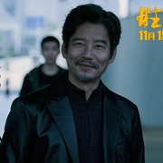 胜券在握