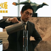 胜券在握
