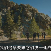 高处营救 Elevation