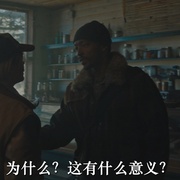 高处营救 Elevation