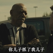 枪手 Gunner