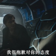 枪手 Gunner