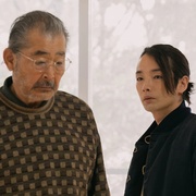 伟大的缺席 大いなる不在