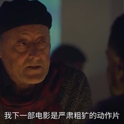 猫胆虫威 第二季 Die Hart: The Movie Season 2
