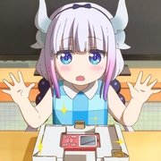 小林家的龙丫头：怕寂寞的龙 小林さんちのメイドラゴン さみしがりやの竜