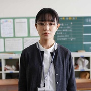 老师的善意谎言 先生の白い嘘