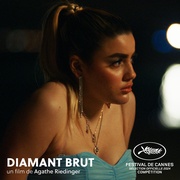 野性钻石 Diamant Brut