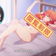 快藏起来！玛琪娜同学!! かくして！ マキナさん!!