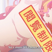 快藏起来！玛琪娜同学!! かくして！ マキナさん!!