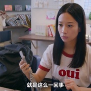 津津井小姐 つづ井さん