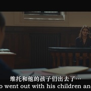 一个黑暗的故事 Una storia nera