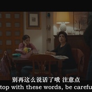 一个黑暗的故事 Una storia nera
