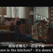 一个黑暗的故事 Una storia nera