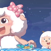 喜羊羊与灰太狼之遨游神秘洋