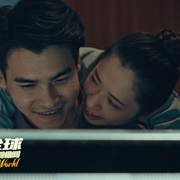 点击查看图片 爱遍全球