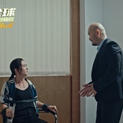 点击查看图片 爱遍全球