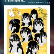 命运/奇异赝品 Fate/strange Fake