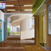 亏成首富从游戏开始