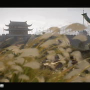 赘婿·龙蛇篇
