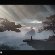 赘婿·龙蛇篇