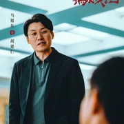 低智商犯罪