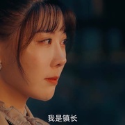 点击查看图片 民俗怪闻录之诡戏班