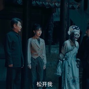 点击查看图片 民俗怪闻录之诡戏班