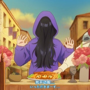 全修。