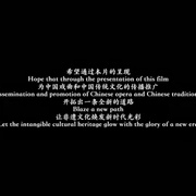 灵偶