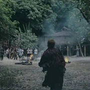 山村旅店