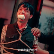 黑石岭怪谈