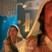 黑石岭怪谈